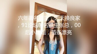  漂亮大奶人妻 舒不舒服 小骚逼舒服 你射啦 你不想操我了 要忍着 在沙发上被无套输出