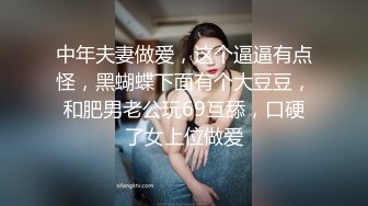 《女神嫩妹足交控✿必备》最新会员群福利~清纯极品小姐姐推特网红【丸丸子】私拍2弹~高质量玉足推油足交精射~爽歪歪