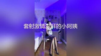 黑木耳小骚货主动主动鸡巴上玩耍