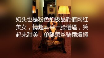 熟女阿姨 臭儿子不戴套了 小胖哥真性福 两个阿姨一个被操一个在旁边伺候随时上阵  新帖标志