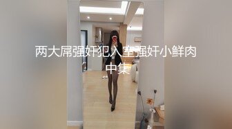 JVID 【玟妡】我の骚气黑猫 现正发情中，价值14 (1)