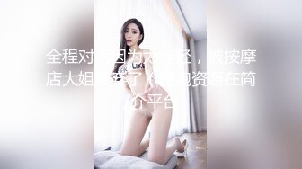 叛逆拜金小萝莉被金主爸爸包养抓紧双马尾后入翘臀蜜穴，青春少女曼妙的身姿让人流口水，软萌小妹妹被操的叫爸爸