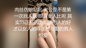 優雅漢服,lo鞋站立後入小騷穴,平時乖巧的小妹妹，調教起來也是條小母狗