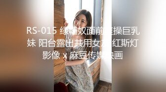 浴室偷拍高颜值气质美女