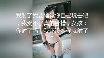 嫩妹 熟女自慰抽插喷水【小三仙女】无套啪啪操翻天【100v】 (22)