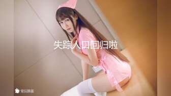 【新片速遞】  ✿网红女神✿ 最新超人气爆乳貌美少女▌小桃酱▌回归首秀 性感女秘书之肉体签约 紧致白虎穴深入浅出 顶宫灌精[1.03G/MP4/19:27]