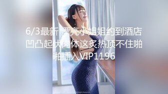 『LovELolita7』专约极品萝莉嫩妹大神开包小学妹娇嫩菊花，嫩菊合不拢的样子太淫荡了，首次体验双穴齐开的快感