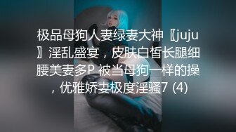 从头到脚无一缺点！D奶妹吹箫还能揪咪装可爱！被抓著猛干：好大好粗好喜欢｜