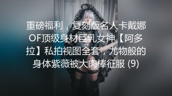 珠海骚猪媳妇，废物老公找来两个兄弟满足妻子，在酒店干了一天一夜，妻子吃鸡巴的样子让老公绿意兴奋！(1)