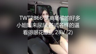 老婆做运动减肥