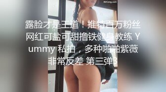 91KCM-093 昀希 极致体验 台式租妻榨精服务 91制片厂