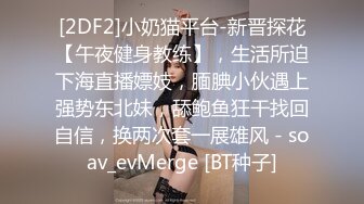 用小腿按摩也可以呀