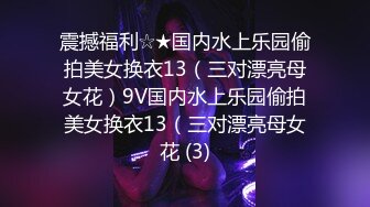 武汉美女想你们找她玩