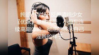 天美传媒 tmw-200 色公公ntr巨乳媳妇-苏雨彤