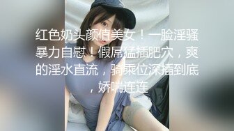  长发御姐范美少妇无套被无套狠狠抽插，后入操逼侧入打桩