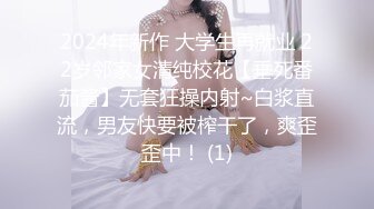 医院女厕偷拍少妇妇科检查接尿化验