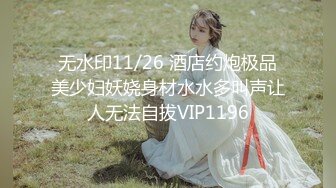 【新速片遞】   漂亮人妻3P 绿帽洋老公叫来黑祖宗一起伺候 黑白大吊同时品尝 被无套输出射了一肚皮 再撸射白吊颜射 