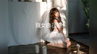 【极品❤️窈窕尤物】小小奈佳✨ 调教暴露白丝修女 沉浸式享受肉棒抽刺 窗前爆肏极品蜜臀 小穴榨射