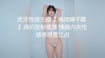  台湾性感女优斑斑！黑丝美腿白虎粉穴！男优激情沙发大战，后入爆操撞击