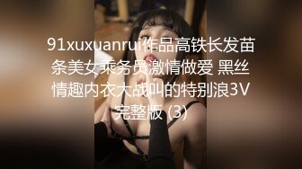 温柔似水的长筒靴小妹✿蹲那里静静的排尿✿很有淑女范