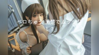 -红斯灯影像 RS022 巨乳妹搭上性爱巴士