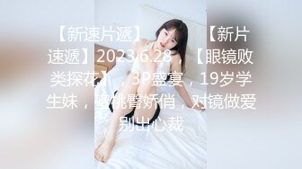 陕西榆林90后