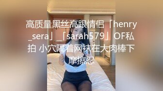 XSJKY-110 斑斑 网恋解救困柬埔寨的诈骗女 性视界传媒