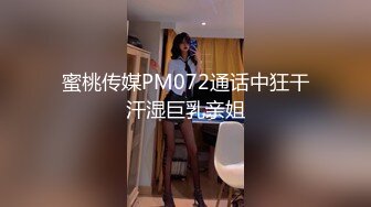 《震撼网红❤私拍秘泄密》▶群狼求档Onlyfans百万粉丝▶可盐可甜撸铁健身教练Yummy露脸私拍~啪啪紫薇COSER非常反差 (7)