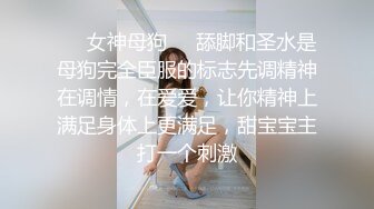 极品爆乳御姐【初遇柒月】超级大奶子~双道具自慰流白浆