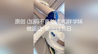 在她新房操小母狗