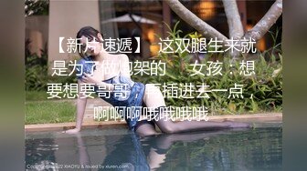 大奶少妇背着老公偷情