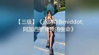 精东传媒-美丽的儿媳儿子不行就让我这公公满足你