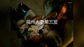 《顶级泄密㊙️无水速递》露脸才是王道！九头身尤物OnlyFans万人追随极品女神【kkimk】私拍~调教露出啪啪各种淫态非常反差