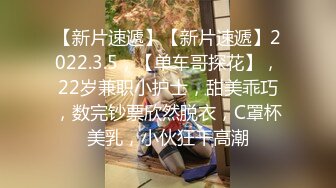 【新片速遞】  【国产AV首发❤️荣耀】麻豆传媒正统新作MD238《欲女外送服务》5P激战 淫穴火锅 麻豆女神凌薇 高清1080P原版 