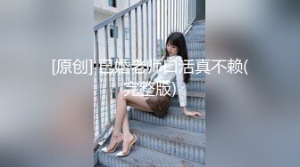 TWTP 公园女厕全景偷拍多位高颜值小姐姐嘘嘘 (11)