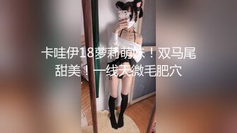 真人操逼不过赢，找来男友拿肉棒双穴一起开@