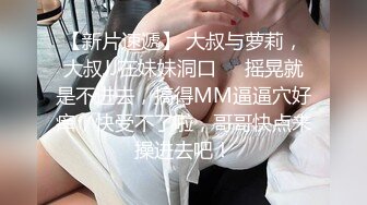 MDX-0241-03-家庭医生爆操少妇和女儿.淫乱家庭记录-沈娜娜.苏语棠