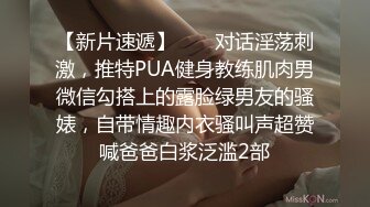 【新片速遞】  ❣️推荐❣️丝袜熟女【优优】私人定制， 黑丝情趣皮靴，淫语调教，道具自慰，白浆，熟女控必入