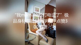 【抖音精选】为了出名也是拼了的抖音快手疯狂妹子??漏B漏奶超级疯狂 合集第五弹206V