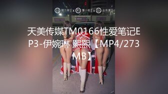 MD-0094_貧嘴賤舌中出大嫂壞嫂嫂與小叔偷腥受孕官网吴梦梦