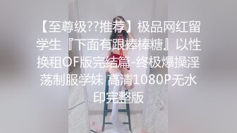  清纯甜美少女，双马尾卡哇伊，被大叔狠狠干，翘起屁股后入猛顶，爸爸干小骚逼