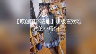  探花金小胖酒店钟点炮房 啪啪零零后高中兼职美眉一边被草一边专心玩手机