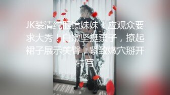 【新速片遞】  大神商场尾随偷拍美女裙底风光❤️UR级！黑丝骚货不穿内裤跟妈妈逛街+两位眼镜小姐姐透明蕾丝内性感黑森林