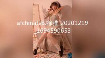 MFK-0029妻子跟小姨