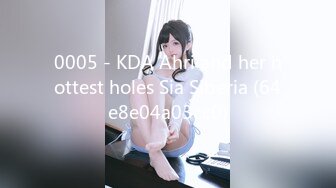 0005 - KDA Ahri and her hottest holes Sia Siberia (64e8e04a03cc0)