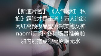 二月流出国内厕拍牛人手动背后俯视偷拍商场座厕来尿尿的美女1080P高清版