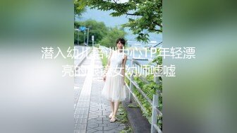  美女3P 身材不错 大奶子 白虎鲍鱼 被无套输出 射满满一肚皮