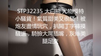  极品按摩女技师重出江湖6月15日私人按摩黑丝空姐制服骚的一批果然够极品技术很上流把大佬爽翻了