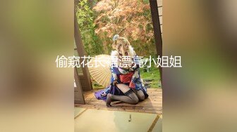 MIDV-670 在老家的鄉下嫉妒我東京女友的青梅竹馬澪大汗淋漓併且說著淫語讓我射精 石川澪