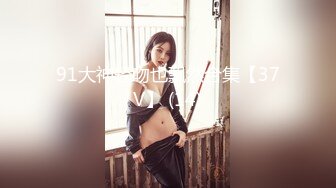 小虎牙美少女，外表甜美花臂纹身，笑起来甜美，全裸震动棒自慰，磨蹭抽插嫩穴，闭上眼睛慢慢享受